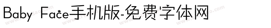 Baby Face手机版字体转换